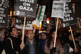 تظاهرة ضد العدوان الإسرائيلي على غزة بلندن