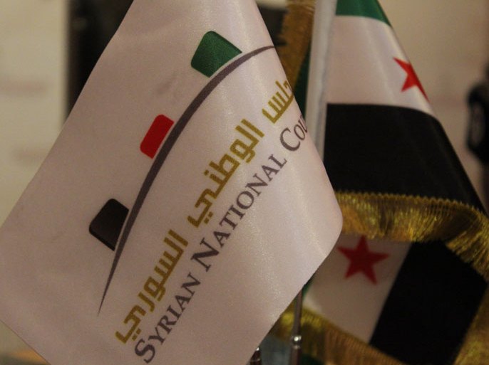 شعار المجلس الوطني السوري