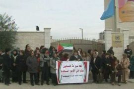 فرنسا تؤيد ترقية وضع فلسطين في الأمم المتحدة