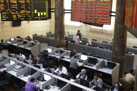 A view from the Egyptian stock market in Cairo, November 25, 2012. Egyptian share prices plunge, with the benchmark index losing nearly 10 percent in the first trading session since President Mohamed Mursi ignited a political crisis by expanding his powers. REUTERS/Asmaa Waguih (EGYPT - Tags: POLITICS BUSINESS)