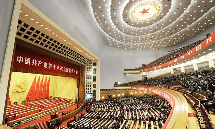 A general view shows delegates attending the opening of the 18th Communist Party Congress at the Great Hall of the People in Beijing on November 8, 2012. Vice President Xi Jinping had moved closer to taking the reins of power and is expected to replace President Hu Jintao as party chief in a once-a-decade power transition, setting the stage for his promotion to president of the world's most populous nation, expected by March 2013