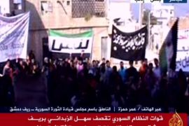 مظاهرات ببلدة بنش بإدلب بجمعة دعم الائتلاف الوطني