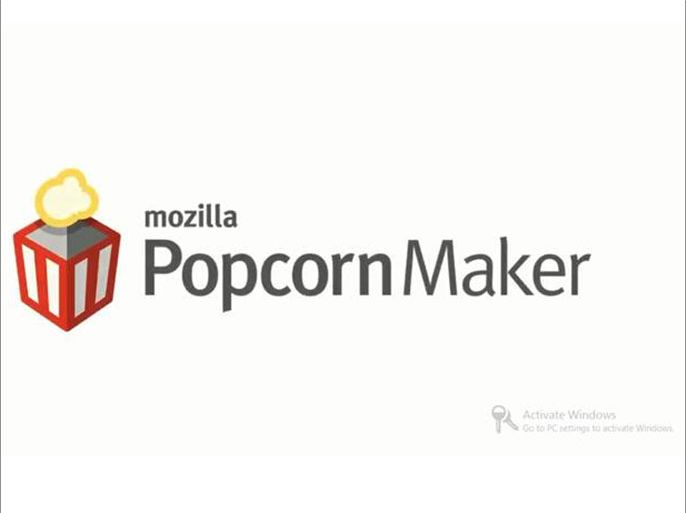 موزيلا تطلق أداة جديدة لإنشاء الفيديو التفاعلي - مصدر الصورة: Mozilla