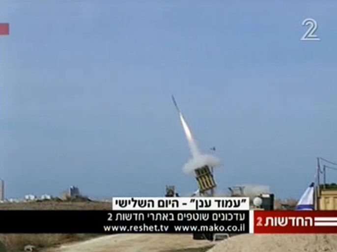 بث مباشرة للقناة الثانية الإسرائيلية خلال إطلاق منظومة "القبة الحديدة" لصاروخ لاعتراض صواريخ أطلقت من غزة