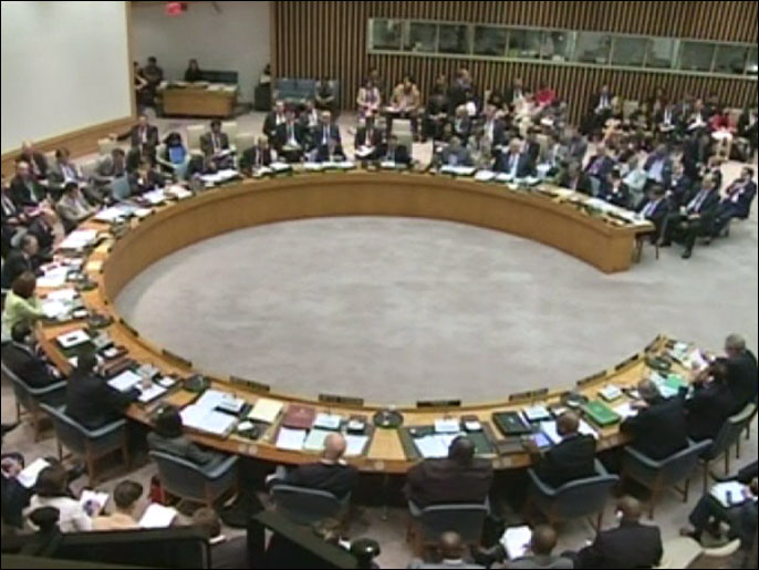 مجلس الأمن ينظر بمشروعي قرار بشأن غزة(الجزيرة)