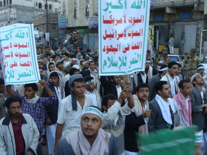 تظاهرة للحوثيين في صنعاء وبمراقبة قوات الفرقة الأولى مدرع