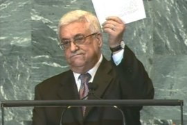 أجواء ماقبل خطوة فلسطين للأمم المتحدة