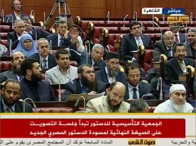 صورة من الجلسة الدائرة حاليا بمصر، الجمعية التأسيسية للدستور