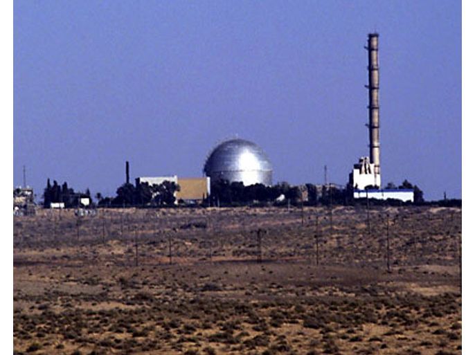 a file photograph from 2000 shows the israeli nuclear area outside the desert town of dimona in the south of the country (وكالة الأنباء الأوروبية)