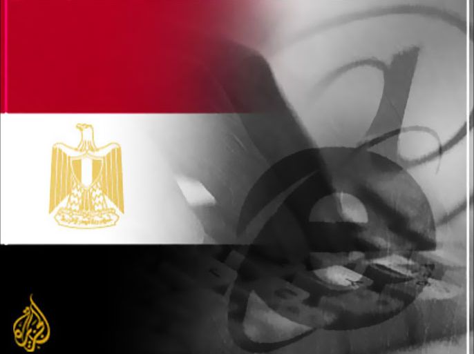 الانترنت في مصر