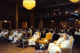 جانب من الجلسة الافتتاحية لمنتدى الشرق الأوسط وشمال أفريقيا لإدارة الاستثمارات