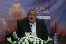 رئيس الحكومة الفلسطينية المقالة/ إسماعيل هنية