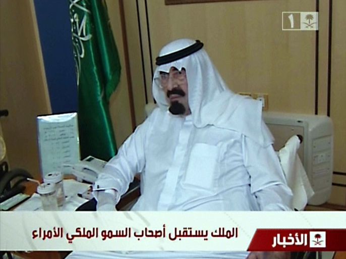An image grab from Saudi state television shows Saudi Arabia's King Abdullah appearing on state television on November 28, 2012, for the first time since he underwent a back operation on November 18. The 89-year-old monarch was shown seated and receiving well-wishers
