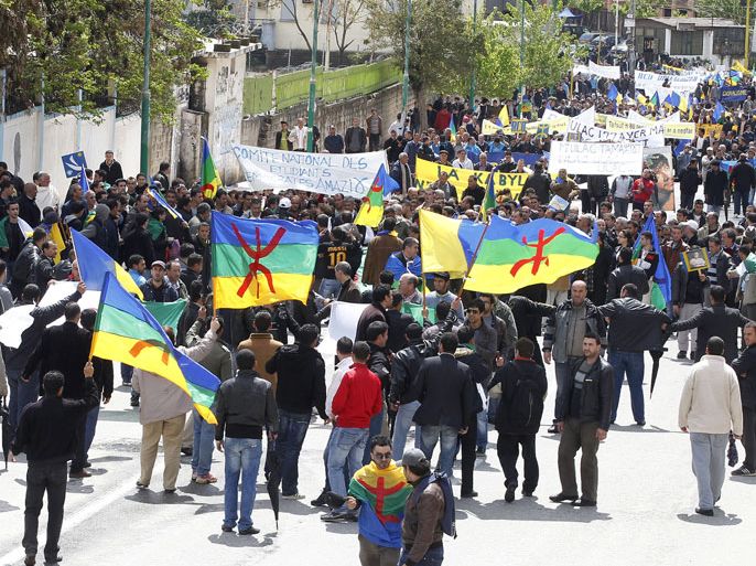 Algerian Berber people hold Amazigh flags during a rally to commemorate the 32nd anniversary of the ‘Amazigh Spring’, in Tizi Ouzou city, 100 km east of Algiers, Algeria, 20 April 2012