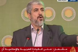 خالد مشعل رئيس المكتب السياسي لحركة حماس يتحدث في الخرطوم خلال مؤتمر الحركة الإسلامية السودانية