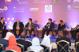الجلسة الأولى لمؤتمر المحتوى العربي