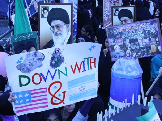 إيرانيون يتظاهرون في ذكر مرور ثلاثة وثلاثين عاما على اقتحام السفارة الأميركية في طهران واحتجاز رهائي أميركيين فيها