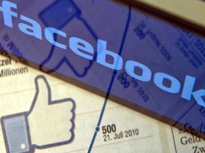 موقع "فيسبوك" يجري استفتاء لتغيير سياسته حول الخصوصية