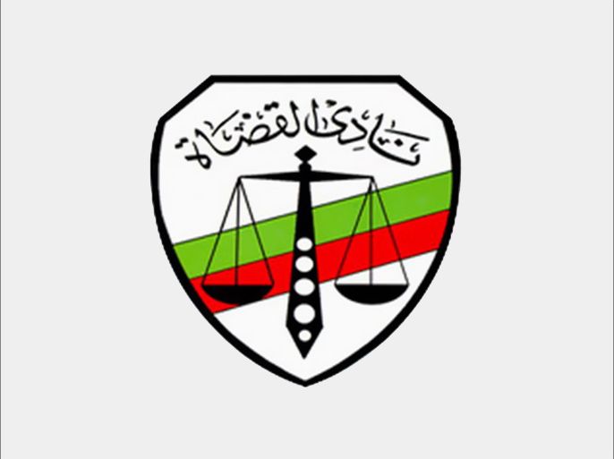شعار نادي القضاة المصري