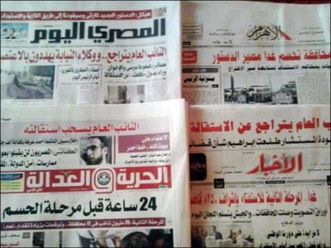 ‪المصري اليوم نشرت خبرا غير صحيح عن مرسي وتراجعت عنه‬ (الجزيرة نت)