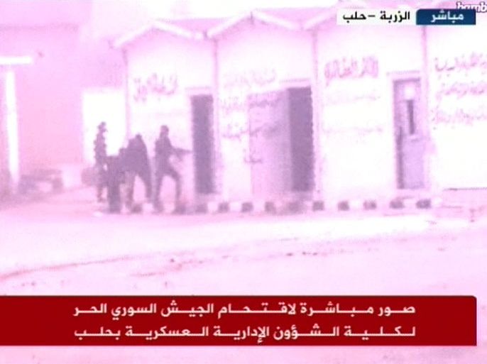 الجيش السوري الحر يقتحم كلية الشؤون الإدارية العسكرية بحلب