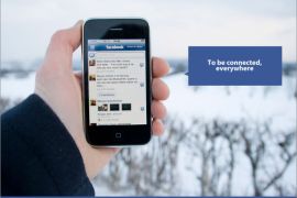 فيسبوك يُحدث ميزة استكشاف الأماكن في الهواتف الذكية - مصدر الصورة: http://www.flickr.com/photos/bassaris/4316762459/sizes/l/in/photostream/