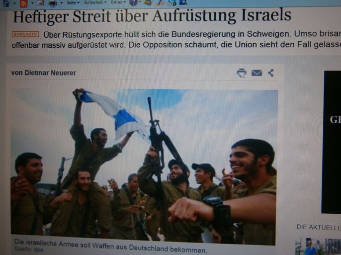 صحيفة هاندرزبلات: الجيش الإسرائيلي سيحصل على أسلحة ألمانية