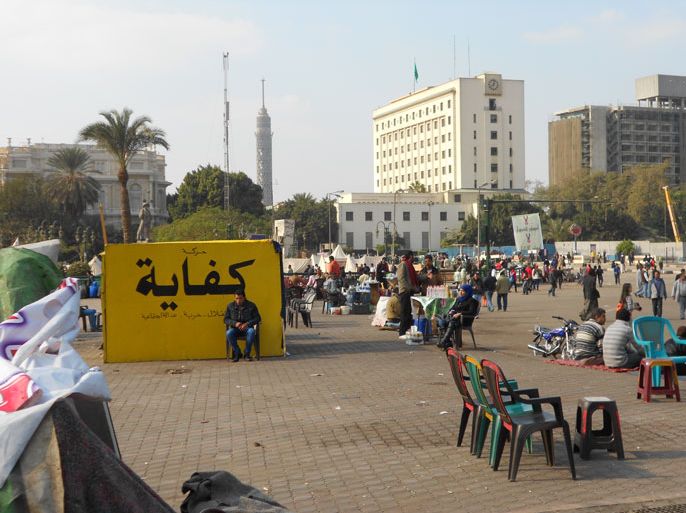 ميدان التحرير ... من الثورة إلى المعارضة2