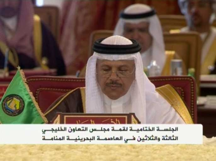 الجلسة الختامية لقمة مجلس التعاون الخليجي ال33 في المنامة
