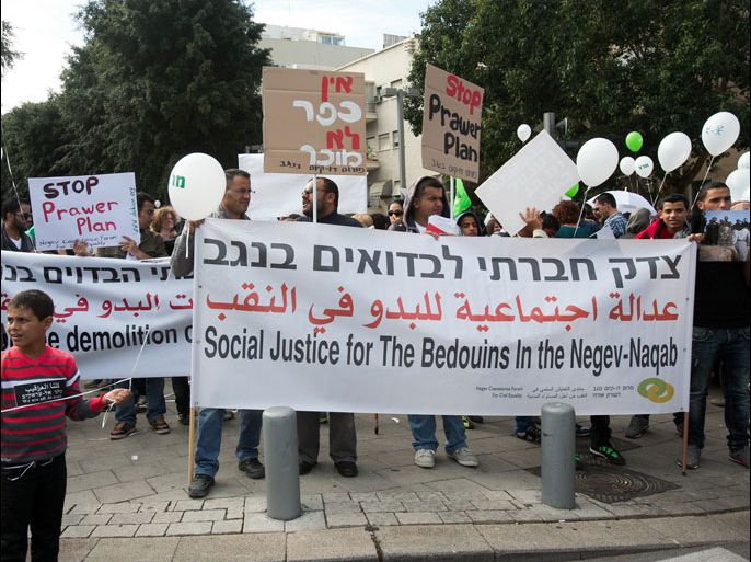 اعتصام لفلسطيني النقب احتجاجا على القرار الإسرائيلي بمصادرة 800 ألف دونم من أراضيهم