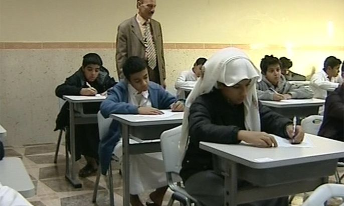 البرلمان السعودي يناقش خطط وزارة التربية والتعليم