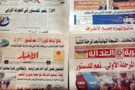 الصحف المصرية تستعرض جدل نزاهة الاستفتاء علي الدستور