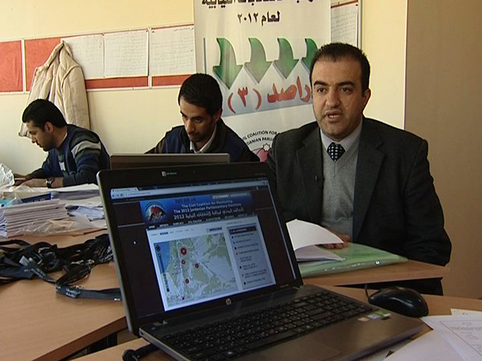‪عامر بني عامر طالب بإعادة إحصاء الأصوات‬ (الجزيرة)