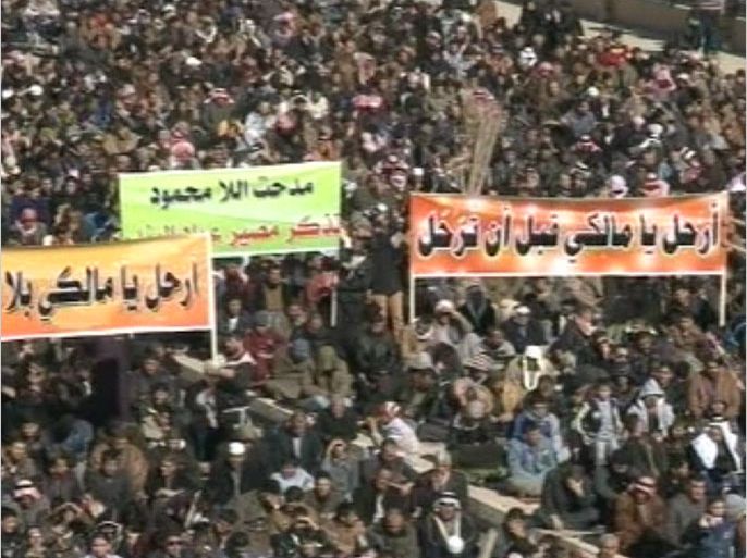 مظاهرات ضد سياسة رئيس الوزراء العراقي نوري المالكي