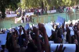 احتجاجات المسلمين بالعاصمة الإثيوبية أديس أبابا