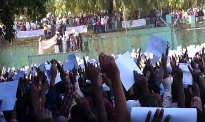احتجاجات المسلمين بالعاصمة الإثيوبية أديس أبابا