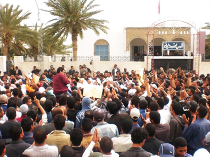 احتجاج بمحافظة قفصة على تردي أوضاع المعيشة