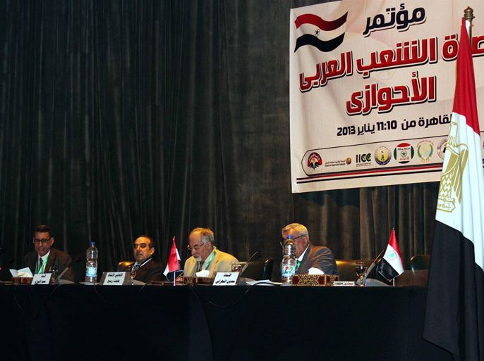 أحزاب وشخصيات مصرية وعربية شاركت في مؤتمر نصرة الشعب الأحوازي بالقاهرة
