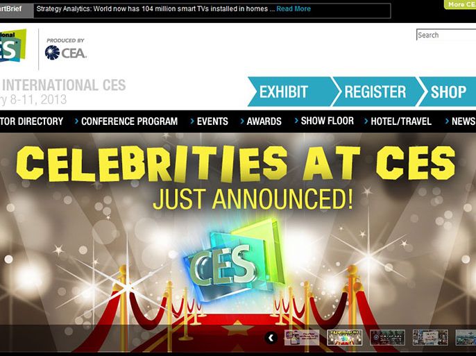 أبرز الأحداث المتوقعة في معرض CES 2013