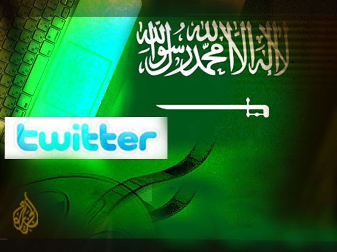استخدام السعوديين لتويتر