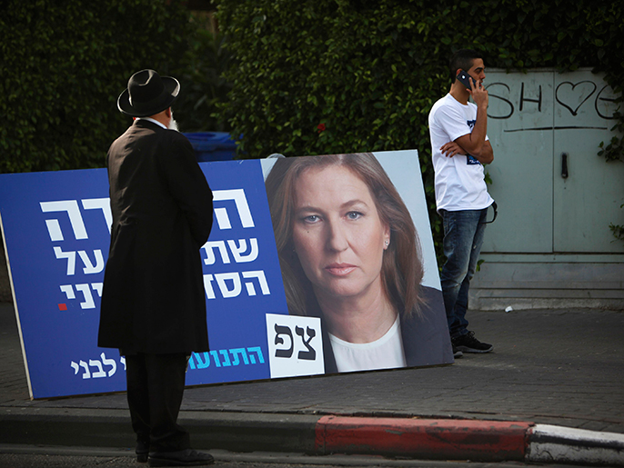 الناخبون الإسرائيليون يختارون الثلاثاء نوابهم بالكنيست 