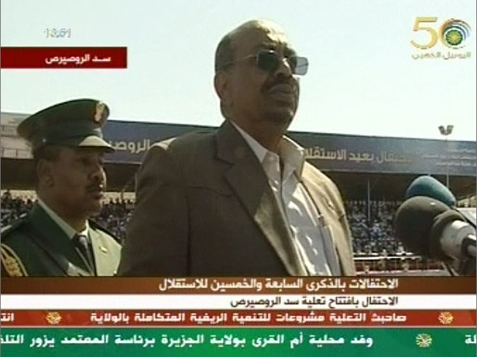 صورة للرئيس السوداني عمر البشير وهو يخاطب احتفالا بولاية النيل الأزرق اليوم