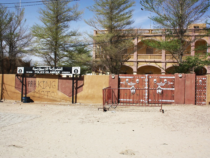 ‪مقر الشرطة الإسلامية وقد بات مغلقا‬ (الجزيرة نت)