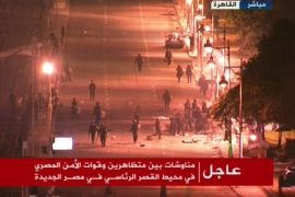 إصابات في مواجهات بين الأمن ومتظاهرين قرب قصر الرئاسة في مصر
