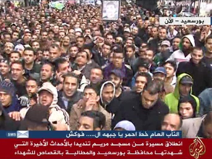 مسيرات في بور سعيد تعارض مرسي بجمعة الخلاص