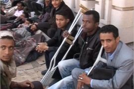 قضية جرحى الثورة اليمنية