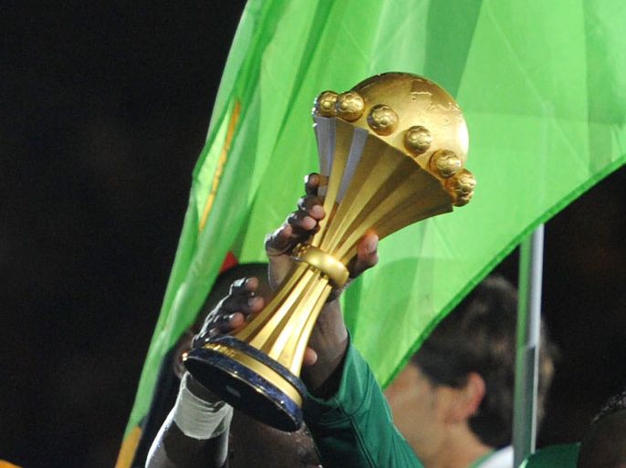 AFCON trophy after the Africa Cup of Nations