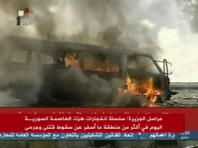 ‪التلفزيون الرسمي يتهم من وصفهم بالإرهابيين بتفجير دمشق‬ (الجزيرة)