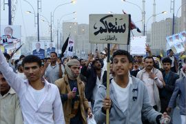 شباب الثورة في تظاهرة سابقة يصرون على محاكمة صالح