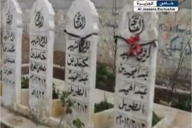 مقابر جماعية تضم 2000 قتيل بمعرة النعمان